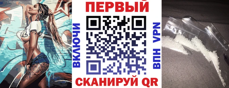 Купить где  Подпорожье  Amphetamine Premium 
