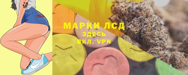 ALPHA PVP Киренск