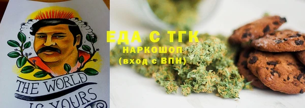 ALPHA PVP Киренск