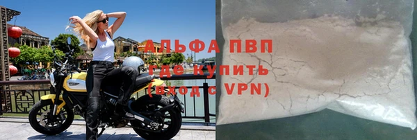 мет Кинешма
