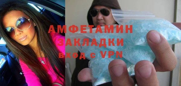 а пвп мука Козловка