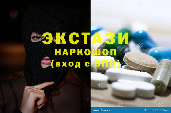 а пвп мука Козловка