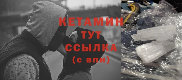 а пвп мука Козловка