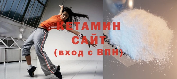 прущая мука Киреевск