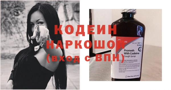 прущая мука Киреевск