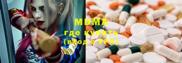 а пвп мука Козловка