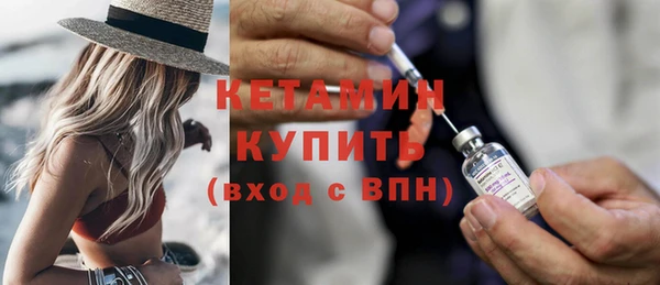прущая мука Киреевск