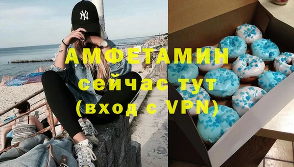 мет Кинешма