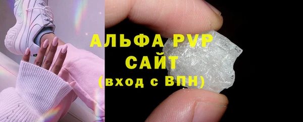 метамфетамин Кодинск