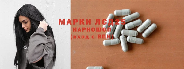 ALPHA PVP Киренск