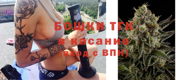кокаин премиум Козельск