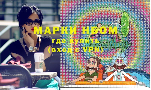 прущая мука Киреевск