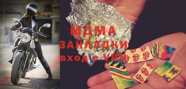 прущая мука Киреевск