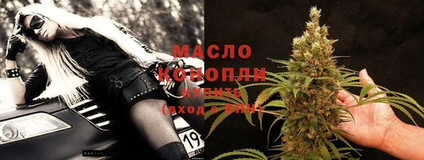прущая мука Киреевск