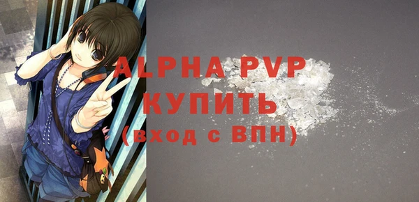 мет Кинешма