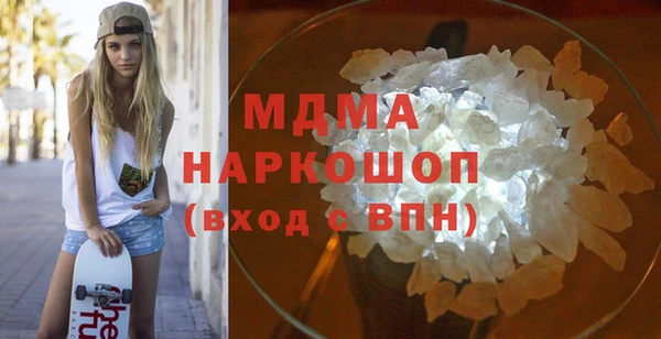 а пвп мука Козловка