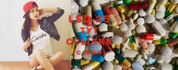 а пвп мука Козловка