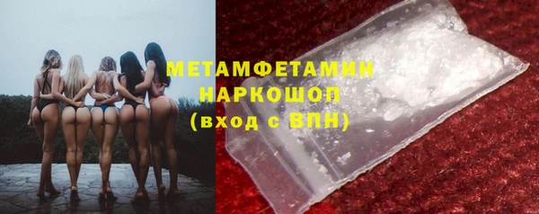 прущая мука Киреевск