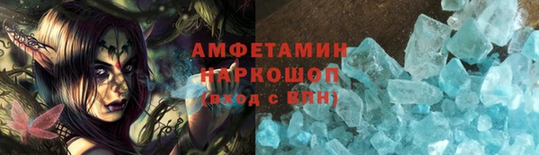 прущая мука Киреевск