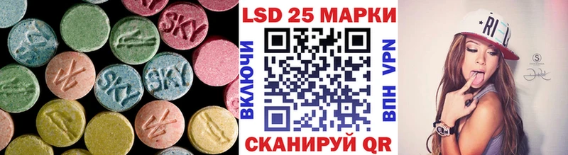 Купить где  Подпорожье  ЛСД экстази ecstasy 